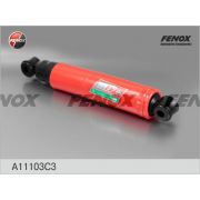 Амортизатор подвески ГАЗель «FENOX» (масло) Fenox A11103C3