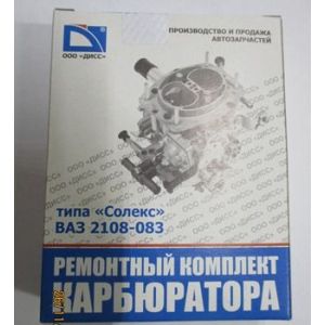 Ремкомплект карбюратора 21073 «ДИСС» ДИСС РК-21073