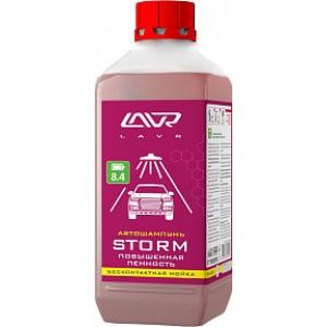 Автошампунь для бесконтактной мойки «LAVR» Storm (1,2 кг) (концентрат) (1:80-1:110), Ln2336
