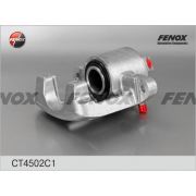 Суппорт «Ока» правый «FENOX» Fenox CT4502C1
