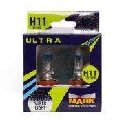 Лампа галогенная H11 12V 55W «Маяк» (Super Light +100% ) (2 шт.)