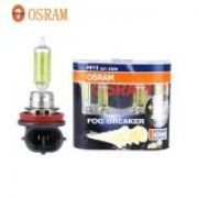 Лампа галогенная H11 12V 55W «OSRAM» Fog Breaker (+60% света) (2 шт.)