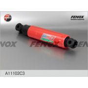 Амортизатор передней подвески УАЗ-3160 «FENOX» (масло) Fenox A11102C3