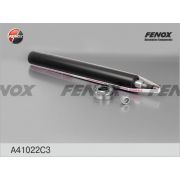 Вкладыш передней стойки 2108 «FENOX» (газ) Fenox A41022C3