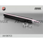 Вкладыш передней стойки 2170 «FENOX» (газ) Fenox A41067C3