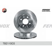 Диск тормозной 2110 (R-13) вентилируемый «FENOX» Fenox TB2110O3