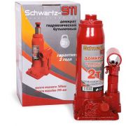 Домкрат бутылочный (2 т) (180-390 мм) «AZARD» SCHWARTZ-911 (карт.короб.)