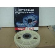 Шестерня ГРМ ГАЗ, УАЗ 402 дв. (пластм.) «ЗМЗ» ООО «Торговый дом СОЛЛЕРС» 40200100602000