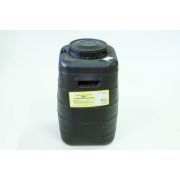 Масло гидравлическое «URALOIL» ВМГ3 (50 л)