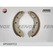 Колодки тормозные задние ГАЗель «FENOX» Fenox BP50007C3