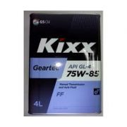 Масло трансмиссионное «KIXX» Geartec FF GL-4 75W85 (4 л) п/синт. KIXX L271744TE1