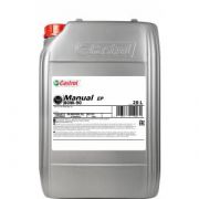 Масло трансмиссионное «CASTROL» Manual EP 80W90 (20 л) мин. (GL-4) Castrol 1580F2