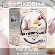 Ароматизатор меловой SPIRIT REFILL - PINK SHOWER/розовый дождь, EIKOSHA, A-42, 1 шт