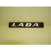 Эмблема «LADA», 2108-8212204 (005971)