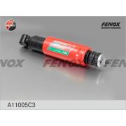 Амортизатор передней подвески 2123 «FENOX» (масло) Fenox A11005C3
