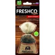 Ароматизатор подвесной (Cherry/Вишня) «FRESHCO» Coffee (мешочек), AR1FC204