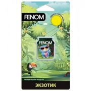 Ароматизатор подвесной (Экзотик) «FENOM» мембранный, FN511