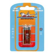 Батарейка-аккумулятор «AIRLINE» HR03/AAA (Ni-Mh, 1200 mAh) (2 шт.), AAA-12-02