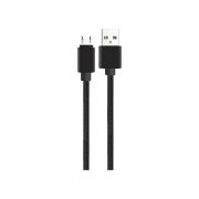 Кабель для телефона «ZIPOWER» (micro USB, 1м, нейлоновая оплетка), PM6657