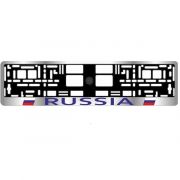 Рамка под номер «AVS» RUSSIA (хром/синий), A78104S