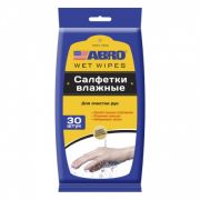 Салфетки влажные для рук «ABRO» (очищающие) (30 шт.), CW-100-H