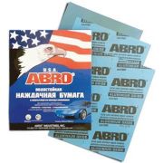 Бумага наждачная №1000 «ABRO» (автомобильная, водостойкая, оксид алюминия), SAA-P1000