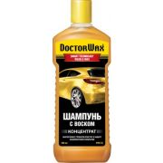 Автошампунь «DOCTOR WAX» (300 мл) (концентрат) (с воском), DW8126