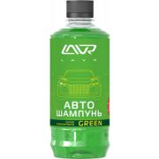 Автошампунь «LAVR» GREEN (1 л) (концентрат) (SUPER CONCENTRATE), Ln2265