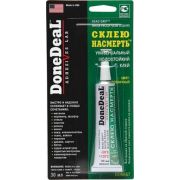 Клей универсальный «DoneDeal» (30 мл) (Склею насмерть, прозрачный), DD6657