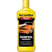 Полироль для кузова «DOCTOR WAX» Карнауба (300 мл), DW8217