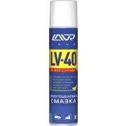 Смазка универсальная «LAVR» Multipurpose grease (400 мл), Ln1485