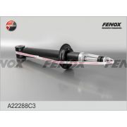 Стойка задней подвески 2170 «FENOX» (газ) Fenox A22288C3